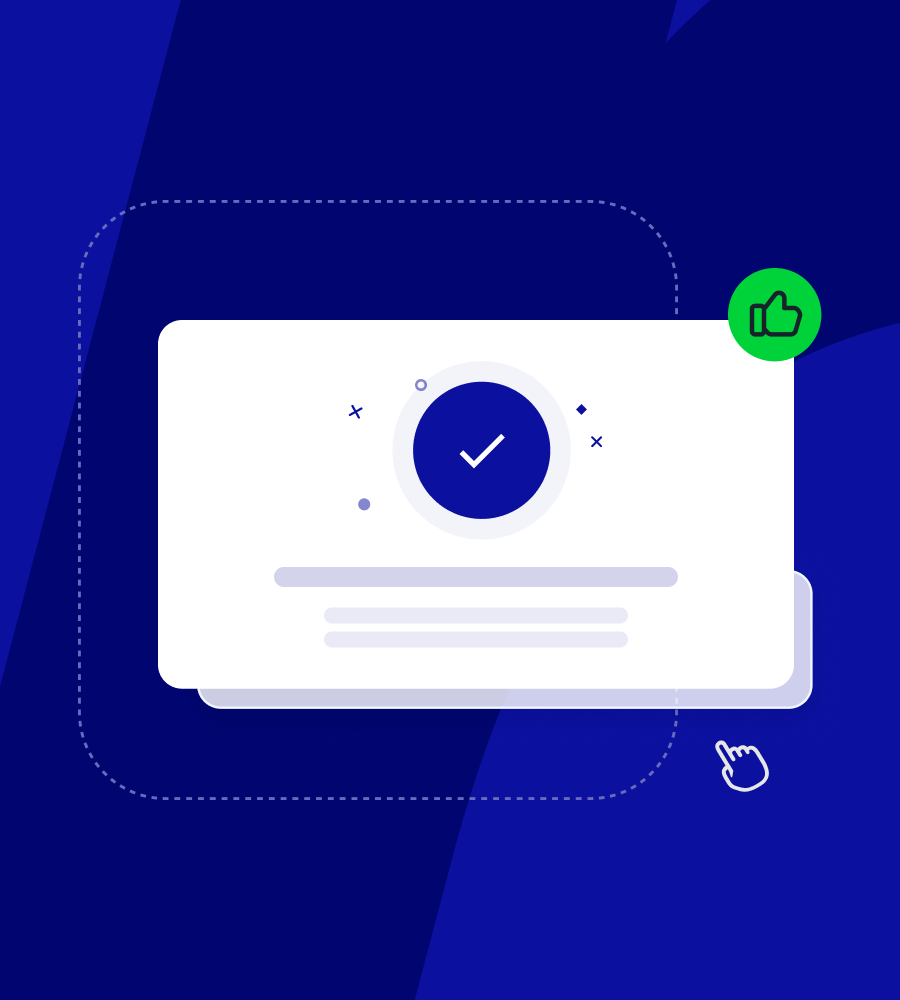 تأكيد الطلب